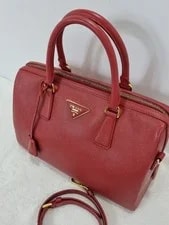 Prada Lux BL0823 37092409 4