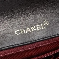 Chanel Full Flap Matelasse Chain GHW CC 4