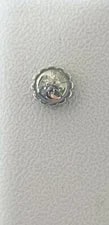 Patek Philippe Crown for Calatrava Models 18k White Gold 2