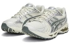 Asics Gel Kayano 14 Dark - 1201A019-200 New 3