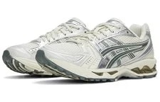 Asics Gel Kayano 14 Dark - 1201A019-200 New 4