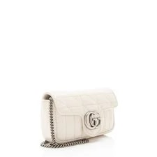 Gucci Mixed Matelasse GG Marmont Aria Small Flap 2