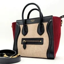 Celine Luggage Shopper Phoebe 2