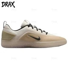 Nike SB Nyjah 4 Zoom Skateboarding Shoes FQ1273-200 2