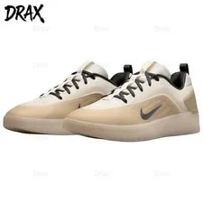Nike SB Nyjah 4 Zoom Skateboarding Shoes FQ1273-200 3