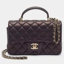 Chanel — Chanel Rectangular Flap Iridescent Quilted Top Handle — Handbag — resale