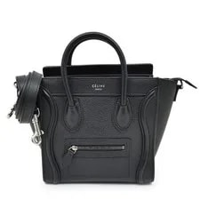 Celine — Celine Luggage Shopper 189243 Hardware 2-Way — Handbag — resale