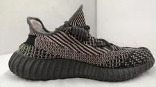 Yeezy Boost 350 V2 Model Number FW5190 Adidas 2