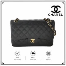Chanel — Chanel Classic Flap Quilted GHW Auth — Handbag — resale