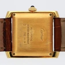 Cartier Tank Francaise W5000156 Silver 2