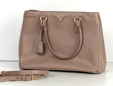 Prada — Prada Lux Galleria in Logo S-05 — Handbag — resale