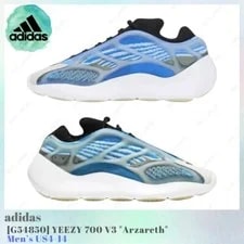 Adidas — Adidas Yeezy 700 V3 Arzareth G54850 US4-14 New — Sneaker — resale