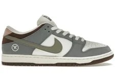 Size 9 - Nike SB Dunk Low Yuto Horigome - FQ1180-001 4
