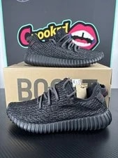 Yeezy Boost 350 Pirate 2023 3