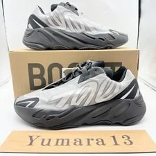 Adidas Originals Yeezy Boost 700 Mnvn Metallic Size 3