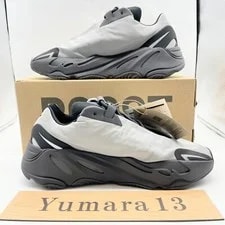 Adidas Originals Yeezy Boost 700 Mnvn Metallic Size 4