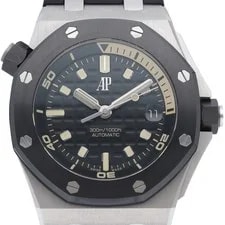 Audemars Piguet — Audemars Piguet Royal Oak Offshore Diver, Limited Edition of 300 Pieces Worl... — Watch — resale