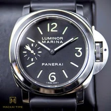 Panerai — Panerai Luminor Marina PAM 00111 – Complete Set, 2006 Warranty — Watch — resale