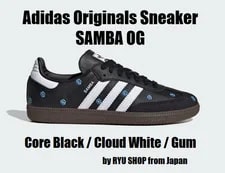 Adidas — Adidas Originals Samba OG IF4397 / Cloud / Gum — Sneaker — resale
