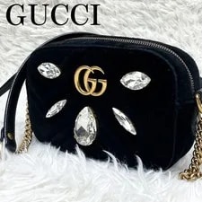 Gucci — Gucci Marmont Crossbody Chain — Handbag — resale