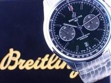 Breitling Premier Bentley British Racing Green Dial AB0118A11L1A1 AB0118 [New] 2