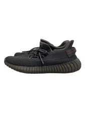 Adidas — Adidas Yeezy Boost 350 V2 Low Cut 27Cm Fu9006 M8I99 — Sneaker — resale