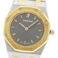 Audemars Piguet — Audemars Piguet Royal Oak Gray Dial Quartz Watch_939369 — Watch — resale