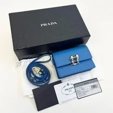 Prada Lock W 2