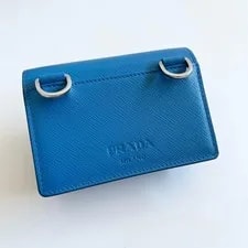 Prada Lock W 4
