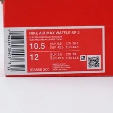 Nike Air Max Waffle SP 2 Sprinter Electrolime IB3656-300 2
