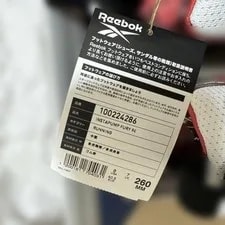 Reebok Koshi Inaba Instapump Fury 94 Magma / New 26cm Limited Edition 4