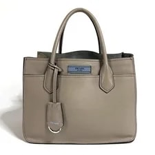 Item Prada Esplanade Hand Business D Ring H 2