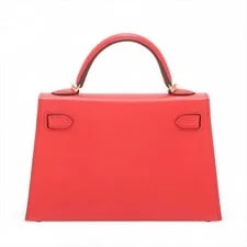 Hermès Kelly 2 20 Serie Madame Ladue Metal Fittings G: 2026 2