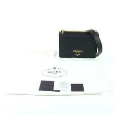 Excellent Condition Prada 1BD133 Mini Metal Logo Chain Shou 2