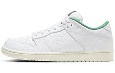 Nike SB — Nike SB Dunk Low Ben-G CU3846-100 — Sneaker — resale