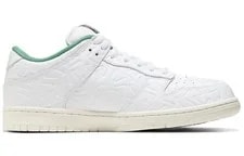 Nike SB Dunk Low Ben-G CU3846-100 2