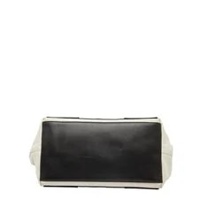 Balenciaga Cabas Small 339933 Auth 3