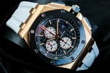 Audemars Piguet — Audemars Piguet Royal Oak Offshore 44mm Solid Rose Gold + Box & AP Archives! — Watch — resale