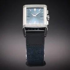 Jaeger-lecoultre Reverso Tribute Chronograph | Stainless Steel | Ref. Q389848J 2