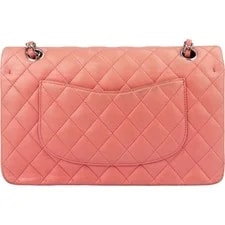 Chanel Medium Double Flap Crossbody 4