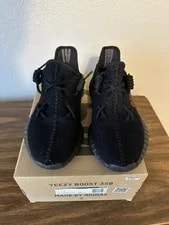 Adidas Yeezy Boost 350 V2 Primeknit Breathable 3