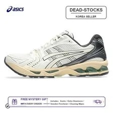 Asics — [Asics] Gel-kayano 14 1203A537-113 Fedex — Sneaker — resale
