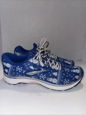 Brooks Revel 3 Run Merry Limited Edition Christmas Sweater 10.5D 2