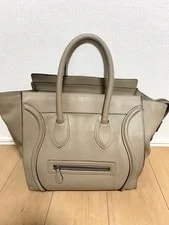 Celine — Celine Luggage Sli Greyge Compact Chain Strap — Handbag — resale
