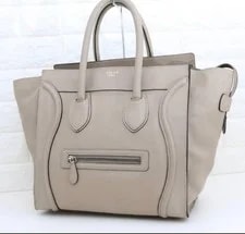 Celine Luggage Sli Greyge Compact Chain Strap 4