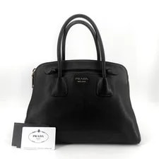 Prada — Prada Top Handle BN2569 158315538 [P] — Handbag — resale