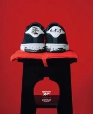 10.0US Reebok Yoshiokubo Club Sea Collaboration Limited Edition Model V 2