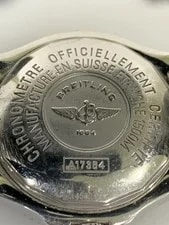 Breitling Superocean 42 A17364 195-250901-yn-01-min, Color: #QY1Y0I 4