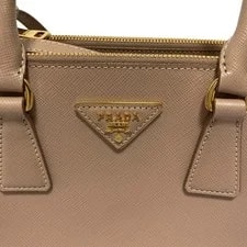 Prada Galleria 1BA896 Authentic Japan 3