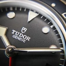 2024 Tudor Black Bay GMT “Pepsi” Black Dial | 41mm | 79830RB | Full Set 3